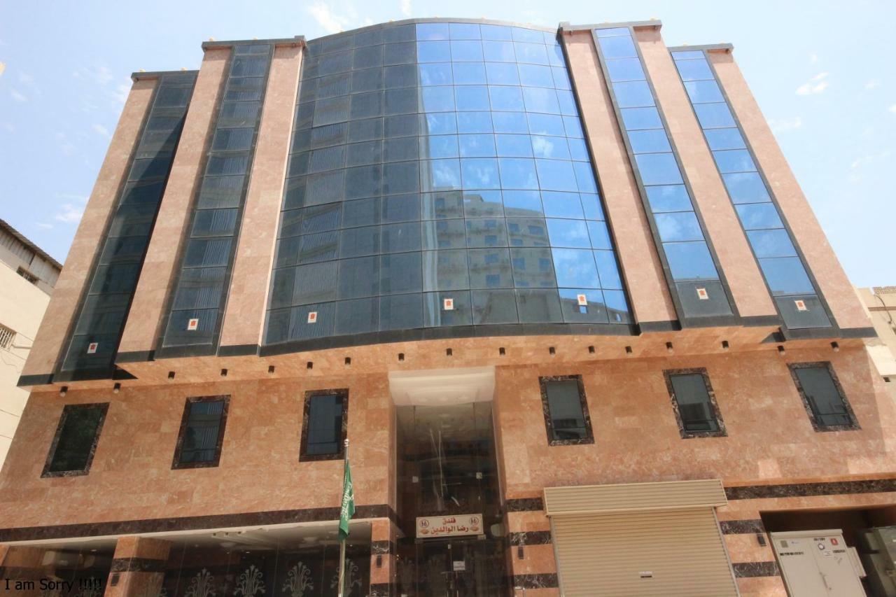 Riza Al Waldeen Hotel Mekka Exteriör bild